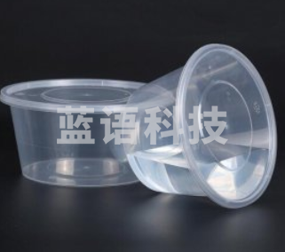 餐盒圆形 450ML带盖