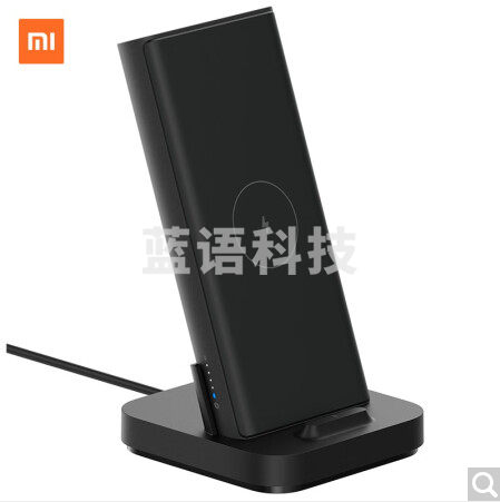 小米无线充电宝 原装30W10000毫安时 移动电源/立式无线充电器二合一 适配小米/苹果/手机 230201120036
