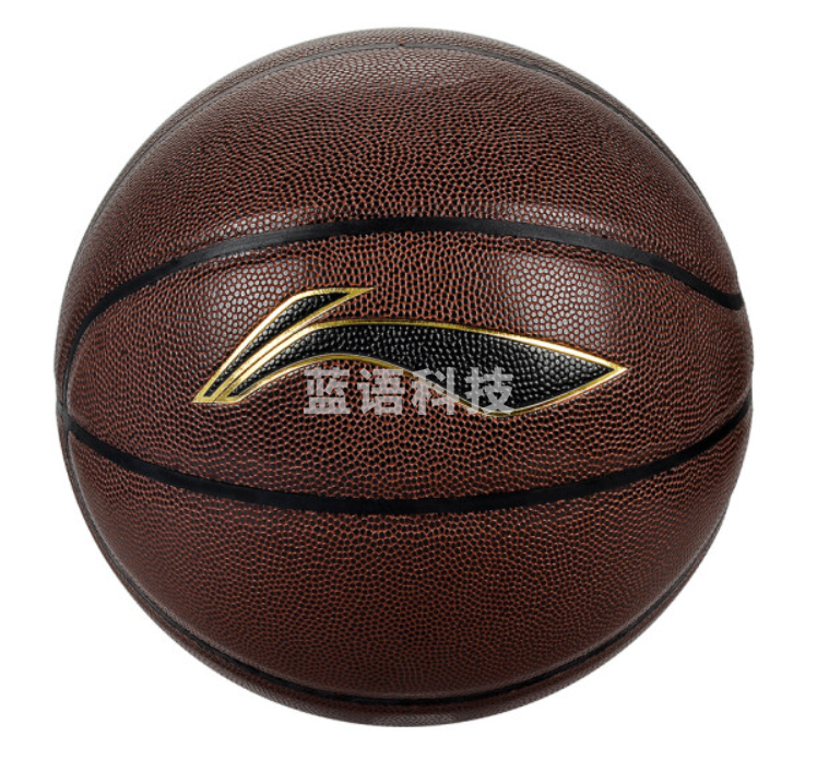 李宁 LBQK044 7号 室内外成人基础训练篮球(NPX