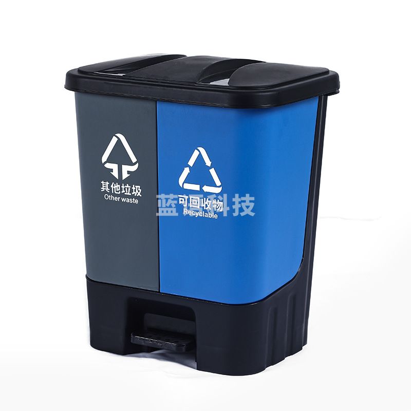 鸣固 ZJ4343脚踏双桶60L双胞胎垃圾桶干湿分离户外连体垃圾桶其他防护用品