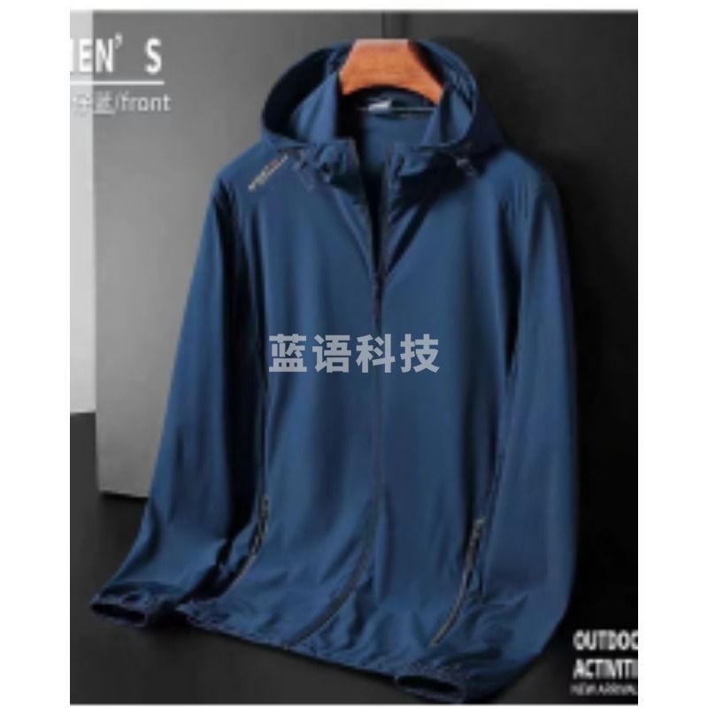 采之采  服务人员服装    速干外套