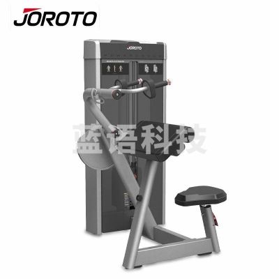 捷瑞特 JOROTO J-2008 坐姿三头肌前压训练器 健身器材大型综合训练器健身房专用室内运动