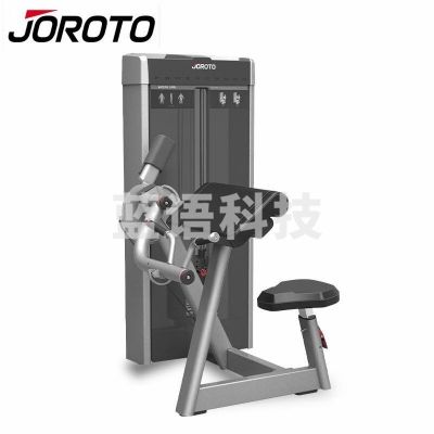 捷瑞特 JOROTO J-2007 坐姿二头肌弯举训练器 健身器材大型综合训练器健身房专用室内运动