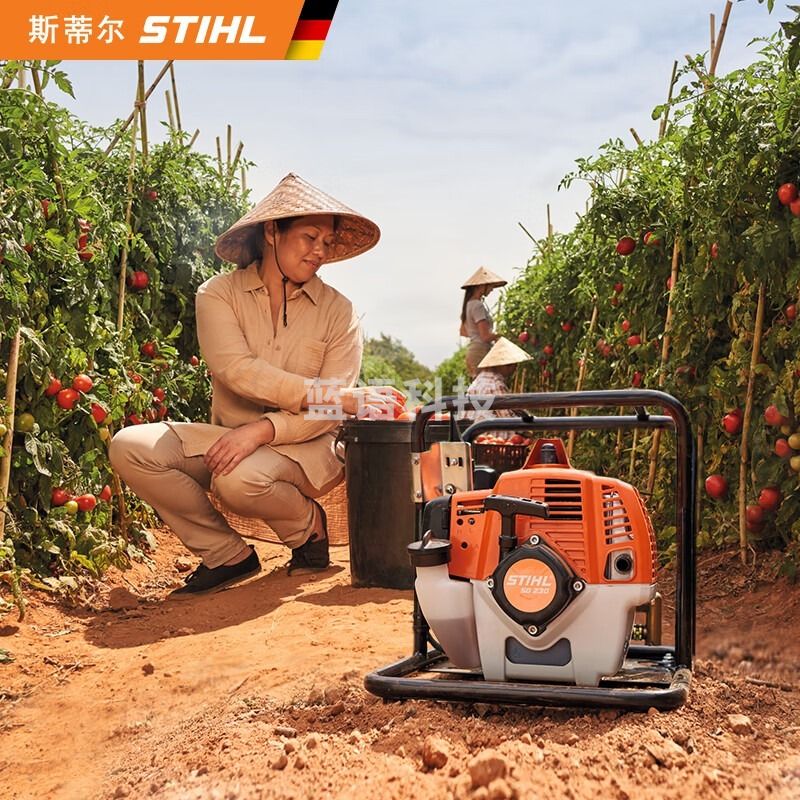 STIHL 斯蒂尔 便携打药机 SG230 环绕式固定支架果园工厂喷药机 监测设备 安全用仪器