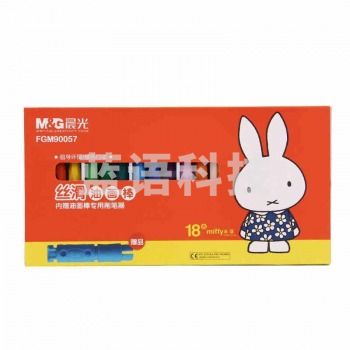 晨光(M&G) FGM90057 米菲六角油画棒|蜡笔 18色