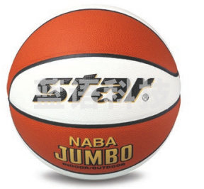 篮球BB336-25球类设备