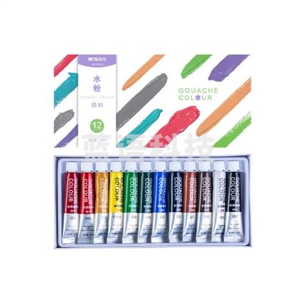 晨光水粉画颜料套装12色12ml  APL976G3 1盒