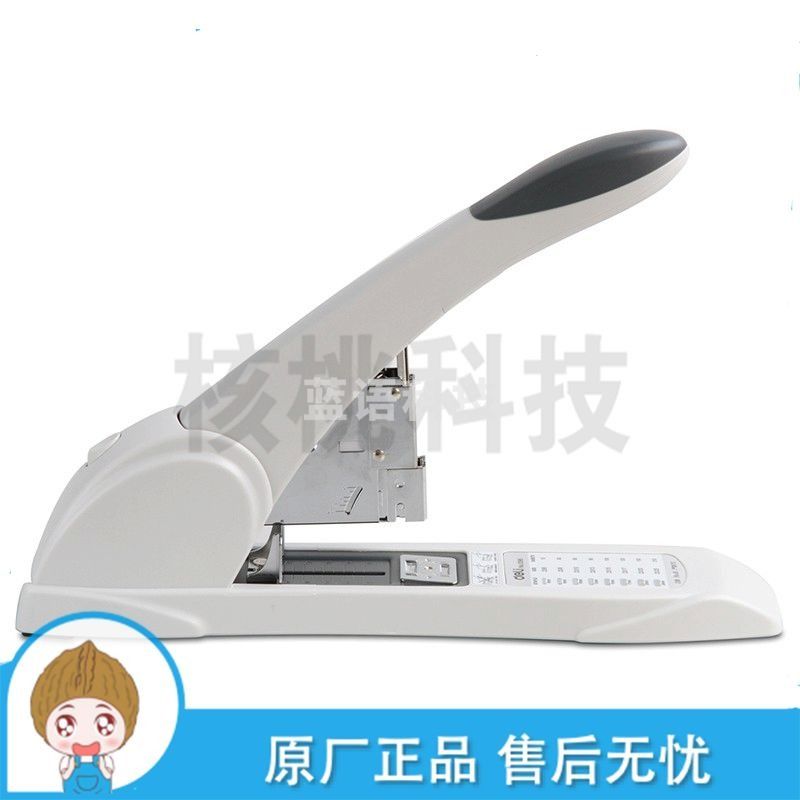 得力订书机 0395订书机 重型订书机 白色订书机 财务用订书机 大订书器