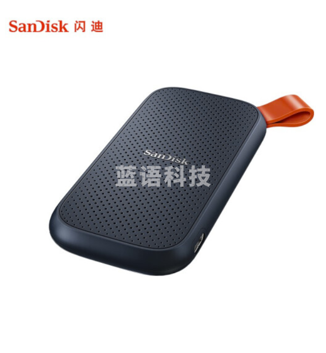 闪迪(SanDisk)480GB Type-c USB3.2移动固态硬盘(PSSD)E30高速移动ssd 传输速度 520MB/s 轻薄便携 2米防摔
