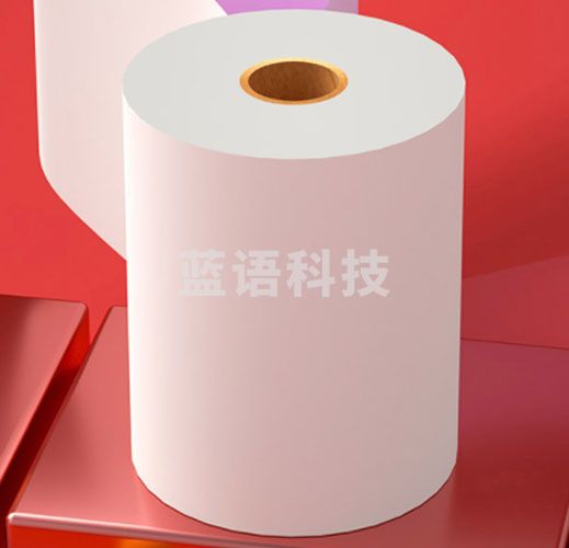 东出(dongchu)57*50热敏纸收银纸(整箱出售)120卷/箱(有管芯)
