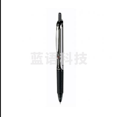 百乐(PILOT)BXRT-V5 0.5mm 可换替芯按动签字笔 黑色 12支/盒(单位：盒)