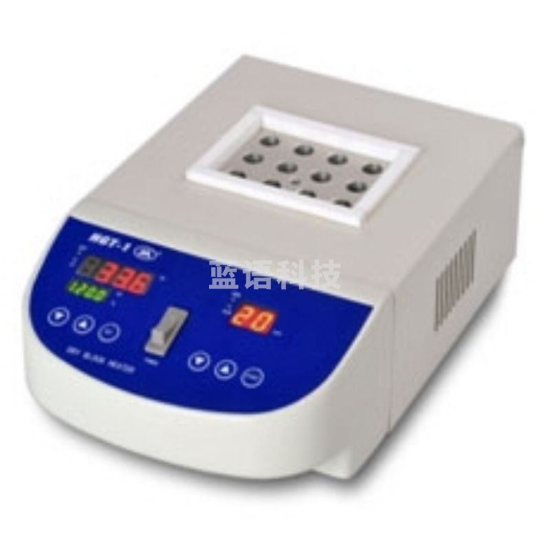 恒奥天津/干式恒温器 标配12孔加热块一块  加热型（喷塑壳） HGT-1B 安全用仪器