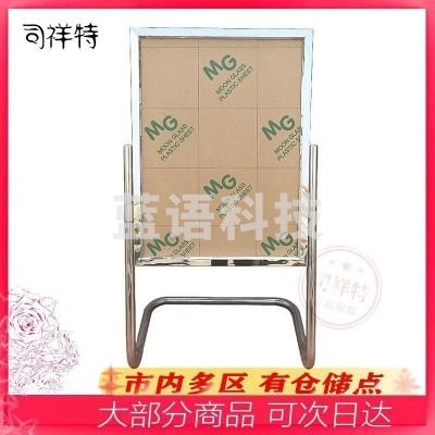 金属L型展示牌/展架广告牌水牌展架L脚指示牌立式酒店海报架招聘立牌A型展示架
