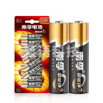 南孚(NANFU)5号碱性电池12粒 聚能环2代 LR6AA