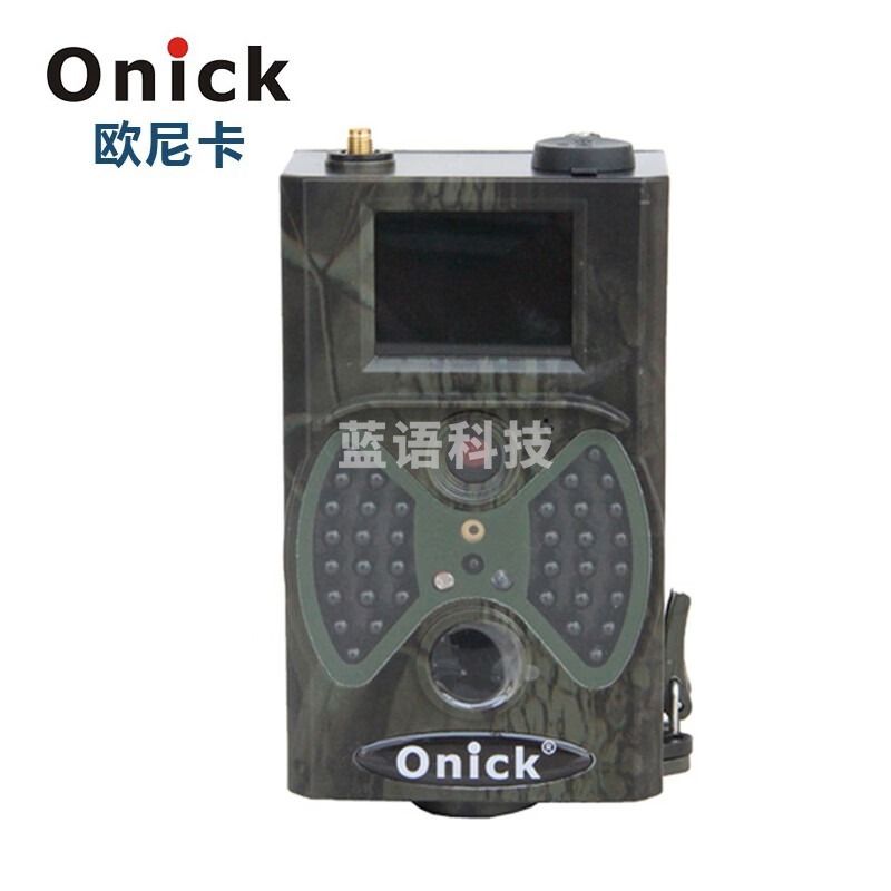欧尼卡/onick 欧尼卡(onick) AM-860红外触发相机野生动物保护自动监测拍照录像带彩信可遥控操作 安全用仪器