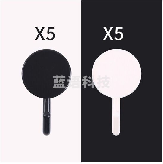 无痕挂钩10个装【黑色5个+白色5个】