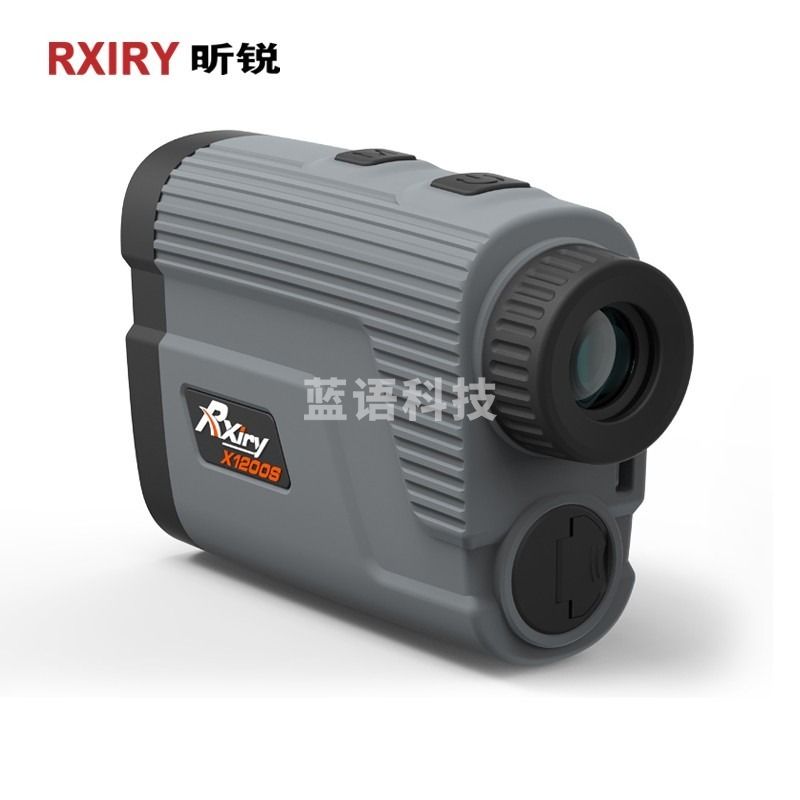昕锐/Rxiry昕锐（Rxiry）望远镜测距仪 户外激光手持测量仪电子尺室外高尔夫测距仪1200米 安全用仪器