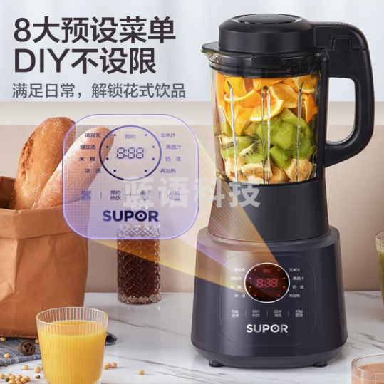 苏泊尔(SUPOR)破壁机 家用多功能 豆浆机 智能预约冷热双打料理机