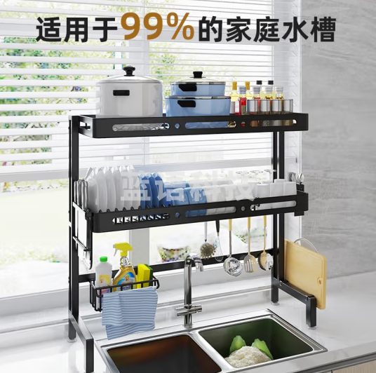 洗碗池放置晾碗架碗筷收纳厨房用品大全 【单层55cm】特厚沥水架+挂钩*8