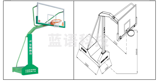 装拆式单臂篮球架  GDJ-3B装拆式单臂篮球架（无滚轮）