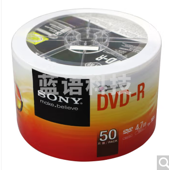 索尼（SONY） DVD空白光盘DVD+R空白光盘刻录碟 刻录盘 DVD-R可打印（ 50片桶装）链接为1片