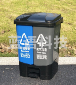 垃圾桶 公共垃圾桶  双体垃圾桶 40L