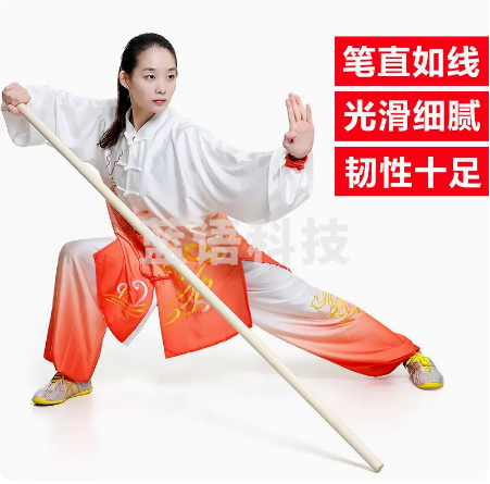 武术棍 1.8米