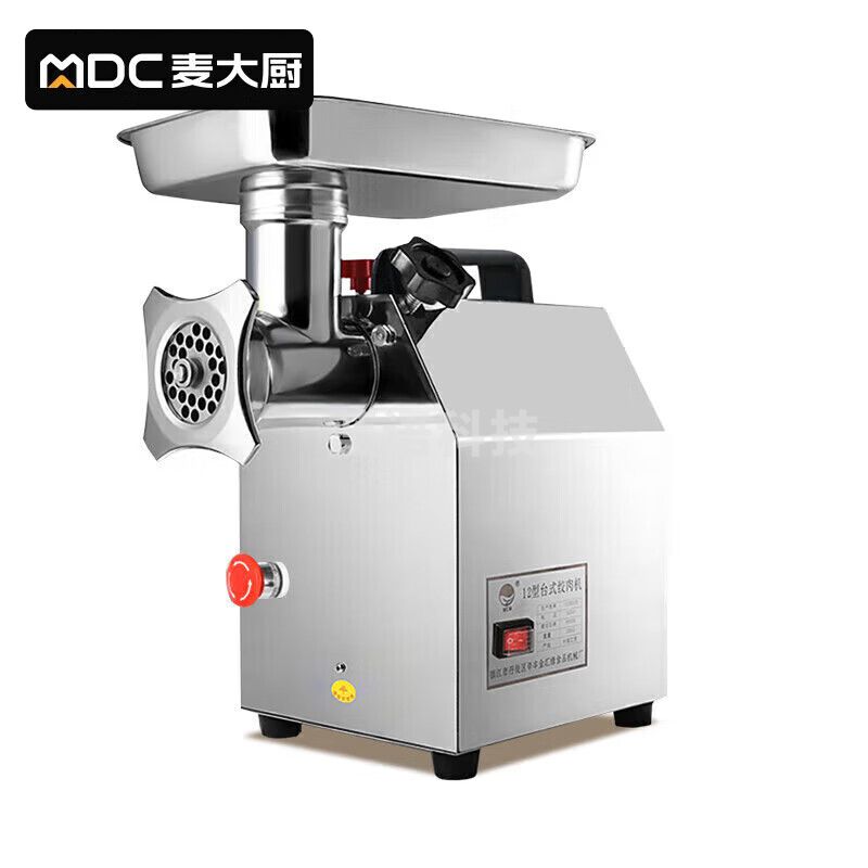 麦大厨 220V 1.1KW 台式绞肉机