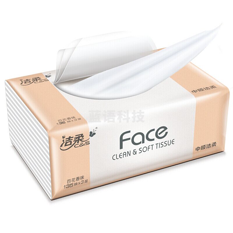 洁柔(C&S)抽纸 粉Face 强韧3层135抽面巾纸*3包 百花香味(L大号纸巾 面子系列可湿水)
