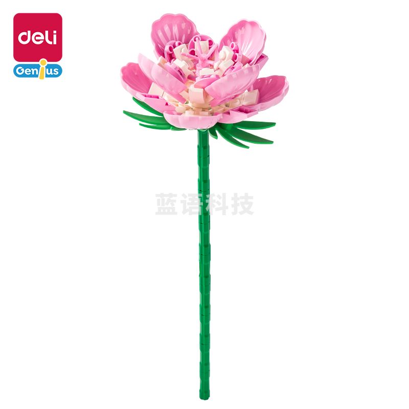 得力74600-4积木康乃馨 粉色(盒)