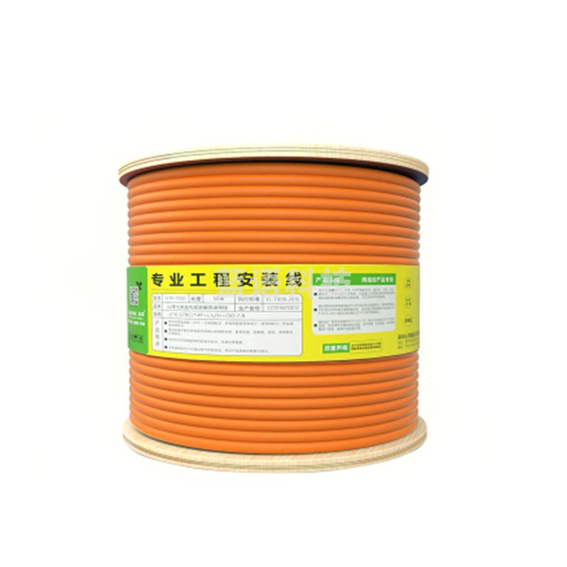 山泽(SAMZHE)SFTP-7025智能工程CAT7七类万兆双屏蔽抗干扰降衰无氧铜高速网线/7类电脑双绞线/网络家装布线25米/卷 橘色