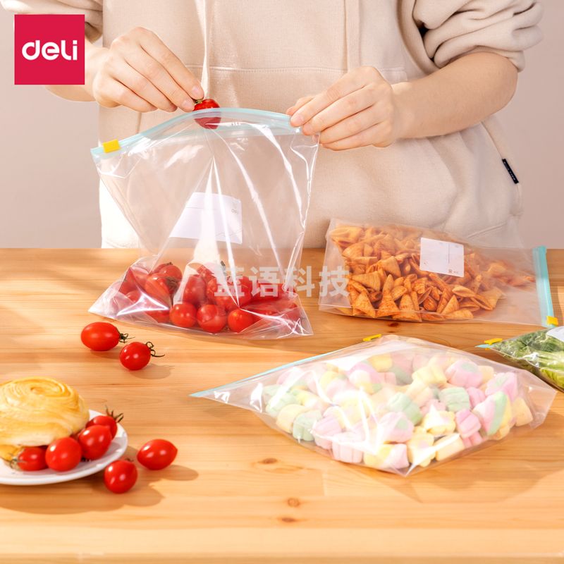 得力(deli)中号滑链拉链式密封袋 食品级食物收纳袋速封口PE保鲜袋 15个/盒 19258