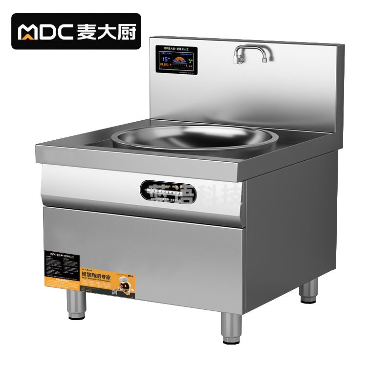 麦大厨 工程款 380V 25KW 900单头大炒炉商用电磁灶大锅灶