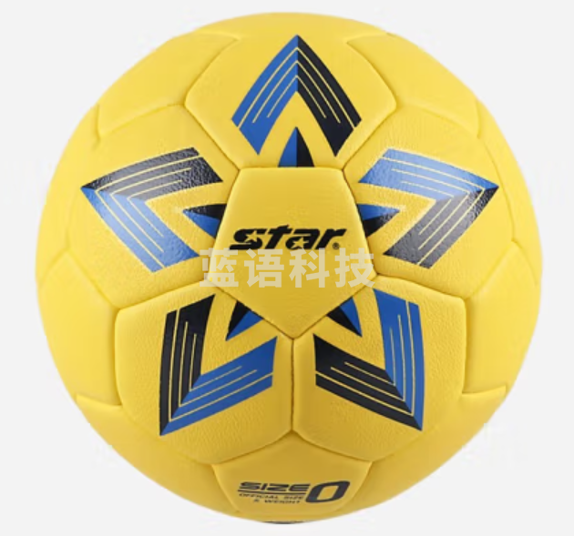 世达(star)手球比赛用球防滑比赛训练 HB221零号球