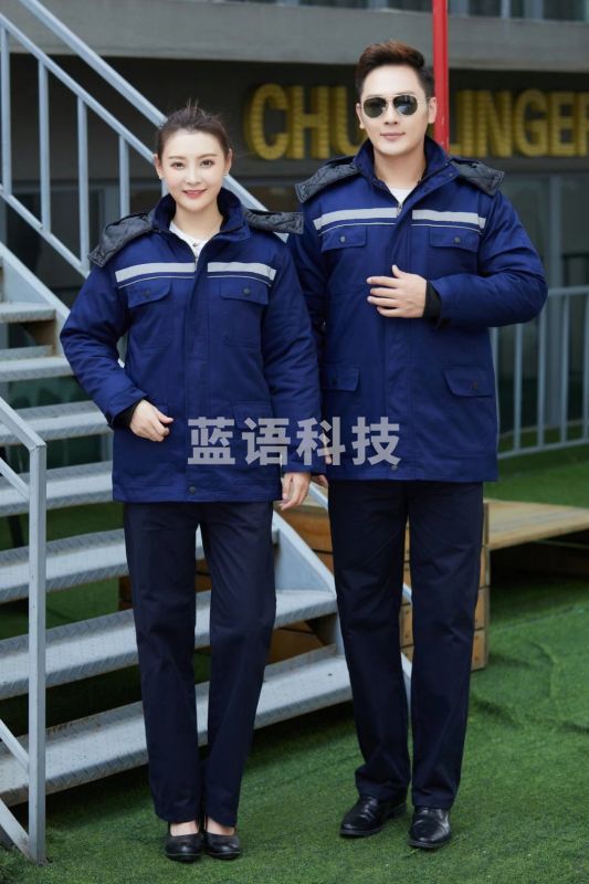 依华津达  防静电工作服 可定制