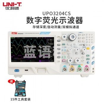 优利德(UNI-T)UPO3204CS  数字荧光示波器 台式存储示波器 200MHz 四通道