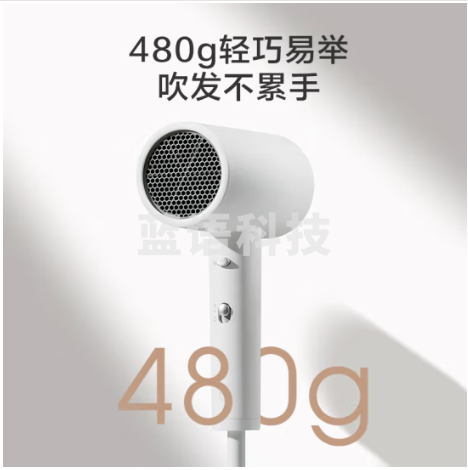 京东京造大功率吹风机负离子 1800W家用吹风机家用电吹风筒大功率吹风机负离子快干