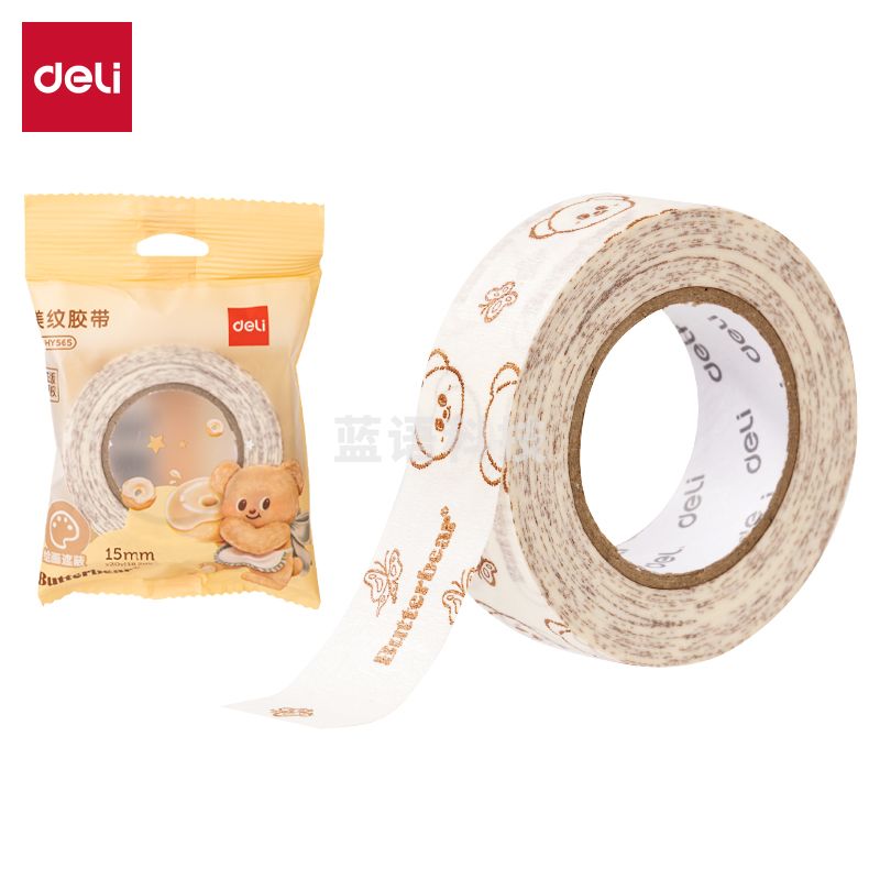 得力(deli)黄油小熊小卷芯美纹胶带 20mm*20y*145μm 1卷/袋 HY566