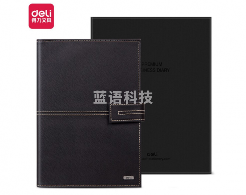 得力 3158 高级活页记事本 25k/97页