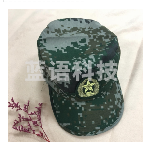 帽子 作训帽