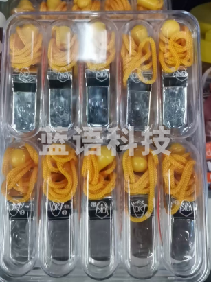金属口哨