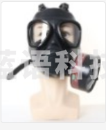面具 防毒面具 含碳罐