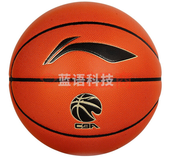 李宁（LI-NING） CBA联赛官方比赛用球蓝球PU篮球 精英室内比赛球LBQK917-1