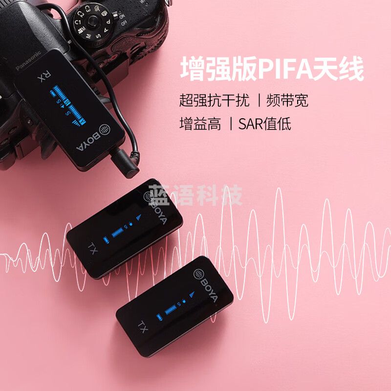 博雅（BOYA） BY-XM6-K2 麦克风领夹胸麦 手机直播带货单反相机采访户外短视频收录音无线话筒一拖二
