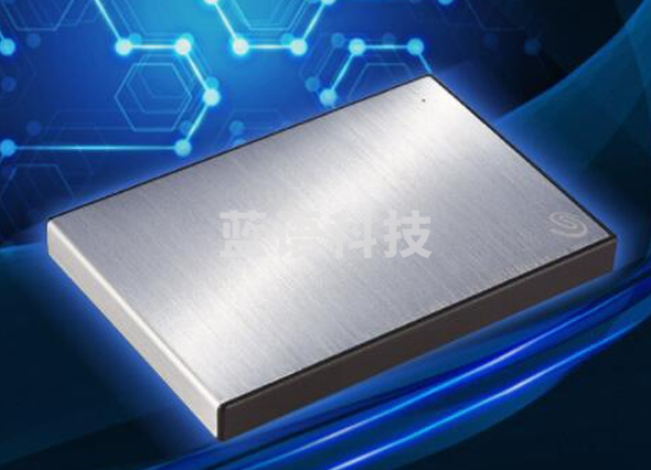 希捷（Seagate）移动硬盘 5TB USB3.0 铭 新睿品 2.5英寸 银色 金属外壳 大容量存储 兼容