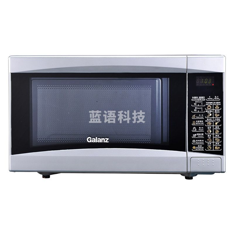 1100720008EA 格兰仕 SRS-GF20 烤箱一体微波炉 20L 银色