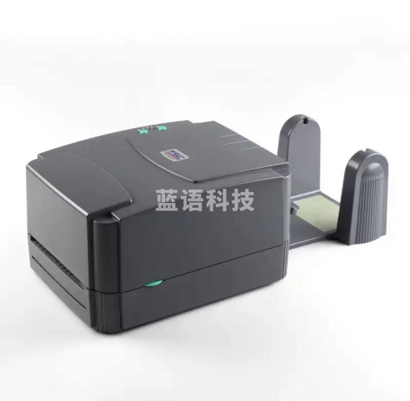 TSC 条码打印机TTP 244Pro 标签打印机热转印不干胶打印机固定资产吊牌合格证价签二维码打印 台半2