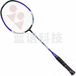 尤尼克斯 NR7000i 羽毛球拍单拍初学入门碳素一体羽拍蓝色 已穿线含手胶.