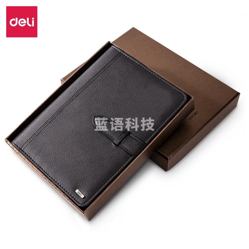 得力(deli)25K100张高档礼盒活页皮面本 商务办公记事本笔记本子 黑色3197zangjh