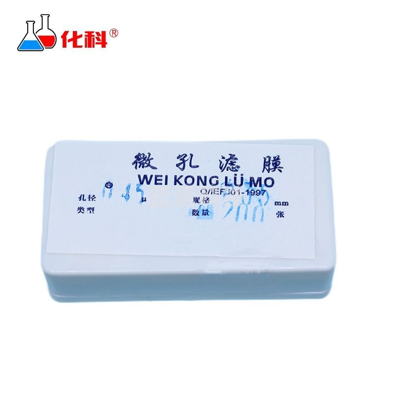化科 乙酸纤维微孔滤膜CN-CA氟化物采样 90mm*5um(50张) 电化学分析仪器  测绘专用仪器